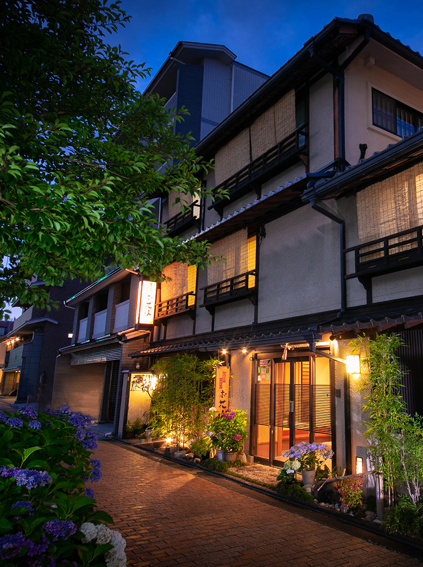 The Kyoto Inn, Hokkaikan Ohanabo
