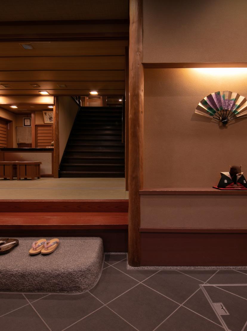 The Kyoto Inn, Hokkaikan Ohanabo